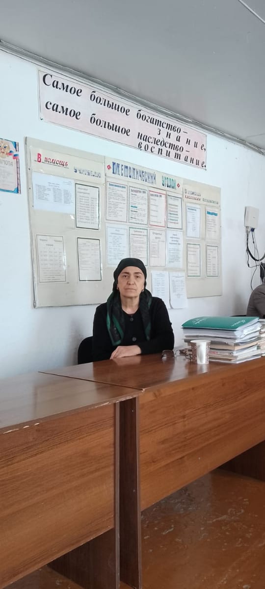 Ашурбекова Нурпият Габибовна.